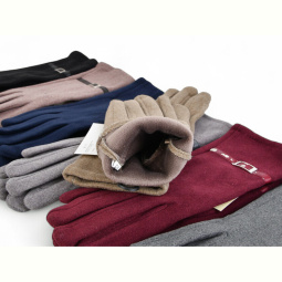 Перчатки CAP 286-6 mix