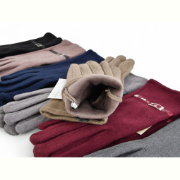 Перчатки CAP 286-6 mix
