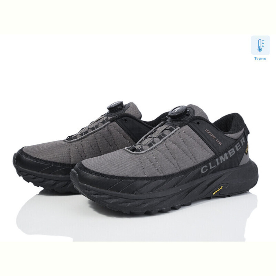 Кроссовки Boteli A197-6 термо