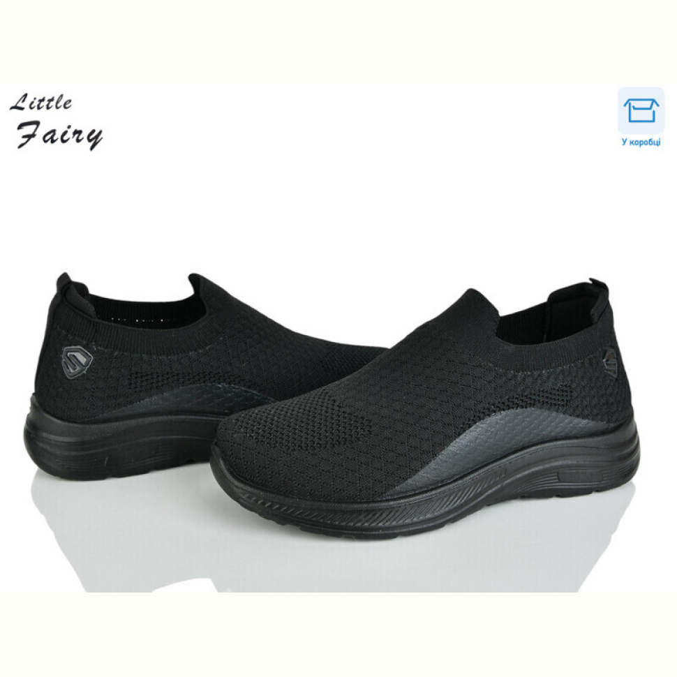 Кроссовки L.Fairy 2006-1 піна