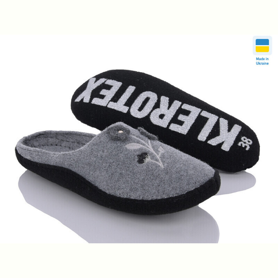 Тапки Inblue 261-2