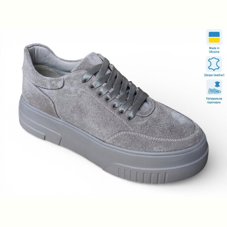 Кроссовки Prime-Opt Paradize V-K-2706 бежевий Кроссовки Prime-Opt Paradize V-K-2706 бежевий