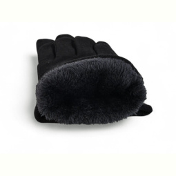 Перчатки Королева A51-06 black