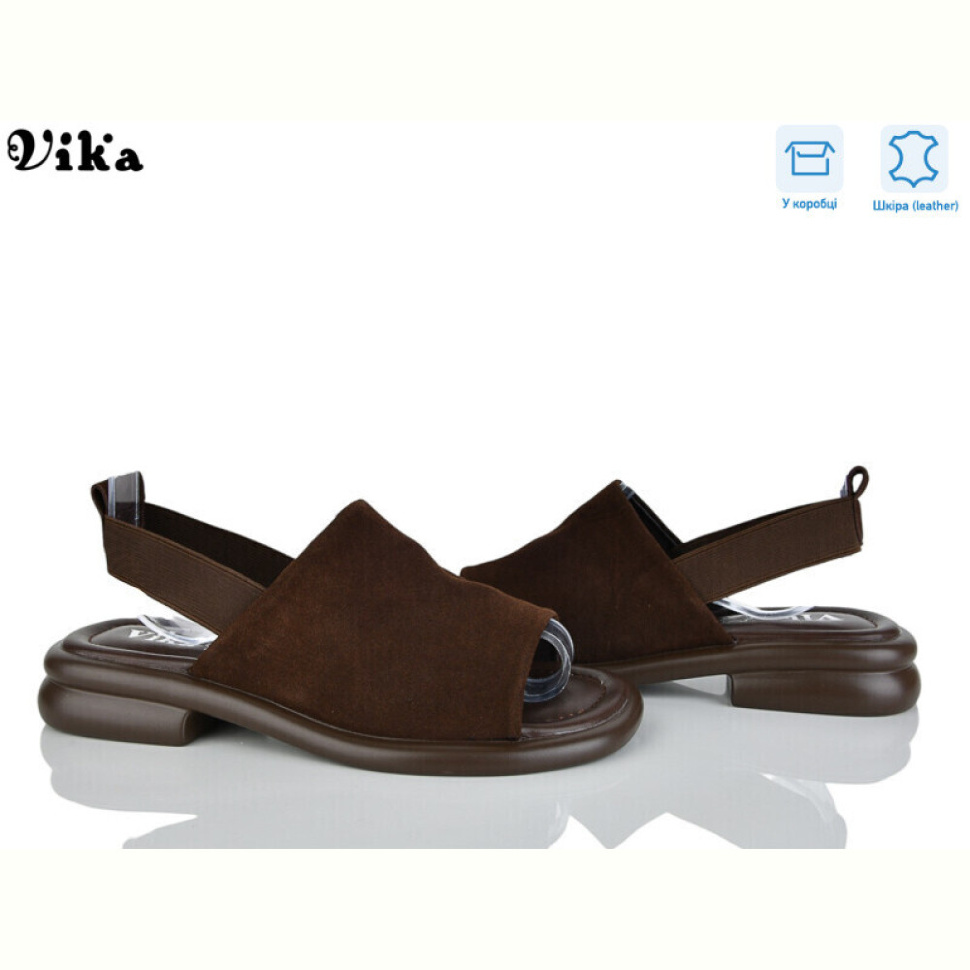 Босоножки Vika B990-1 Босоножки Vika B990-1
