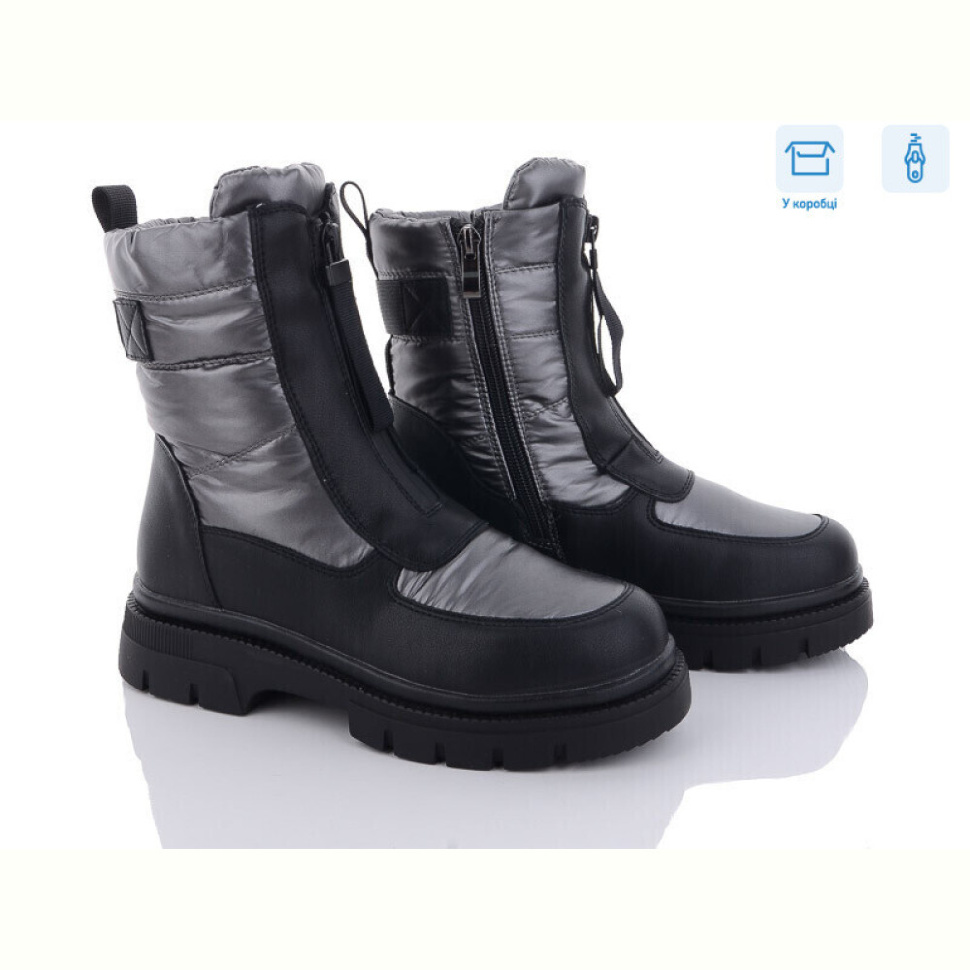 Дутики Kulada-UCSS-MD 2105-3 Дутики Kulada-UCSS-MD 2105-3