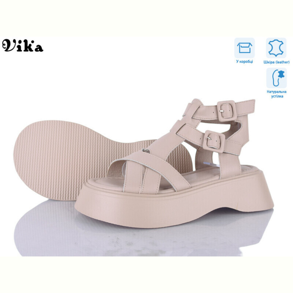 Босоножки Vika B956-3
