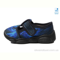 Тапки Prime-Opt Weestep R107850578-WS
