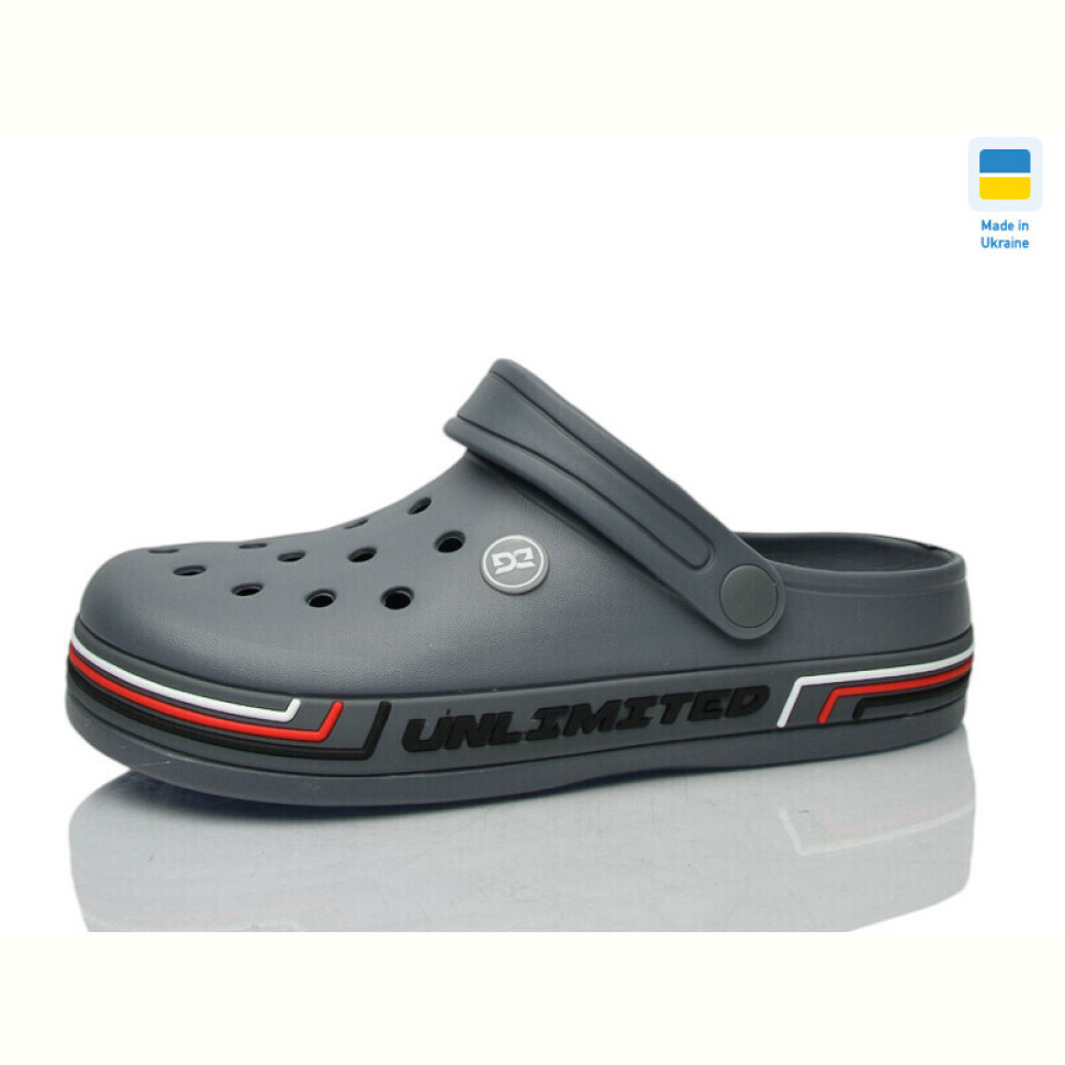 Кроксы Progress Даго П602 сірий