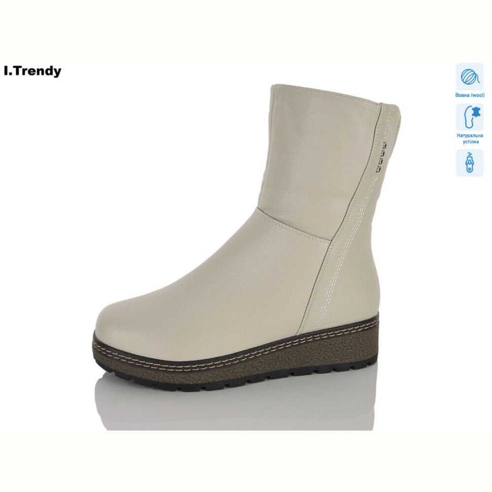 Ботинки Trendy DH5070-9
