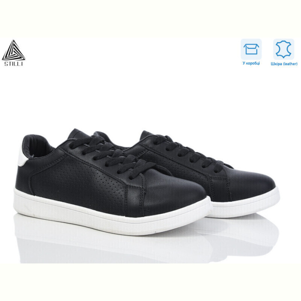 Кроссовки STILLI Group S10-4 шкіра