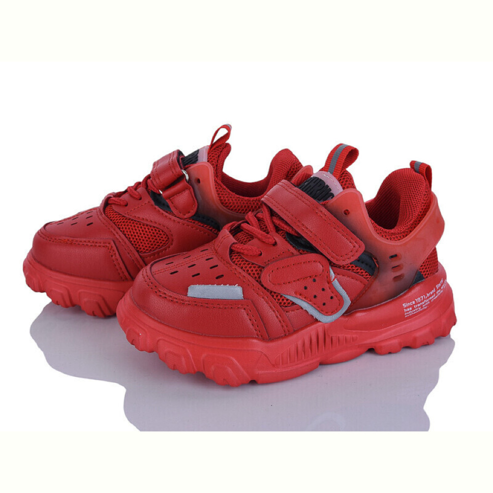 Кроссовки Xifa kids 1XF0203-13