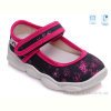 Тапки Weestep R107850152