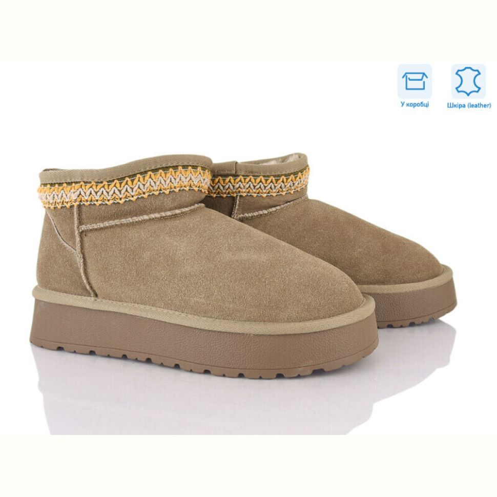 Угги Love-L&M-ZDW XD103-5 Угги Love-L&M-ZDW XD103-5