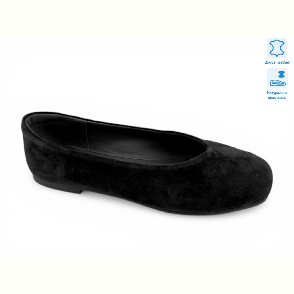 Балетки Allshoes 212240 Балетки Allshoes 212240