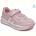 Кроссовки Prime-Opt Weestep R956563593 P-WS