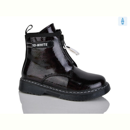 Ботинки Xifa kids XF01-B790-4B