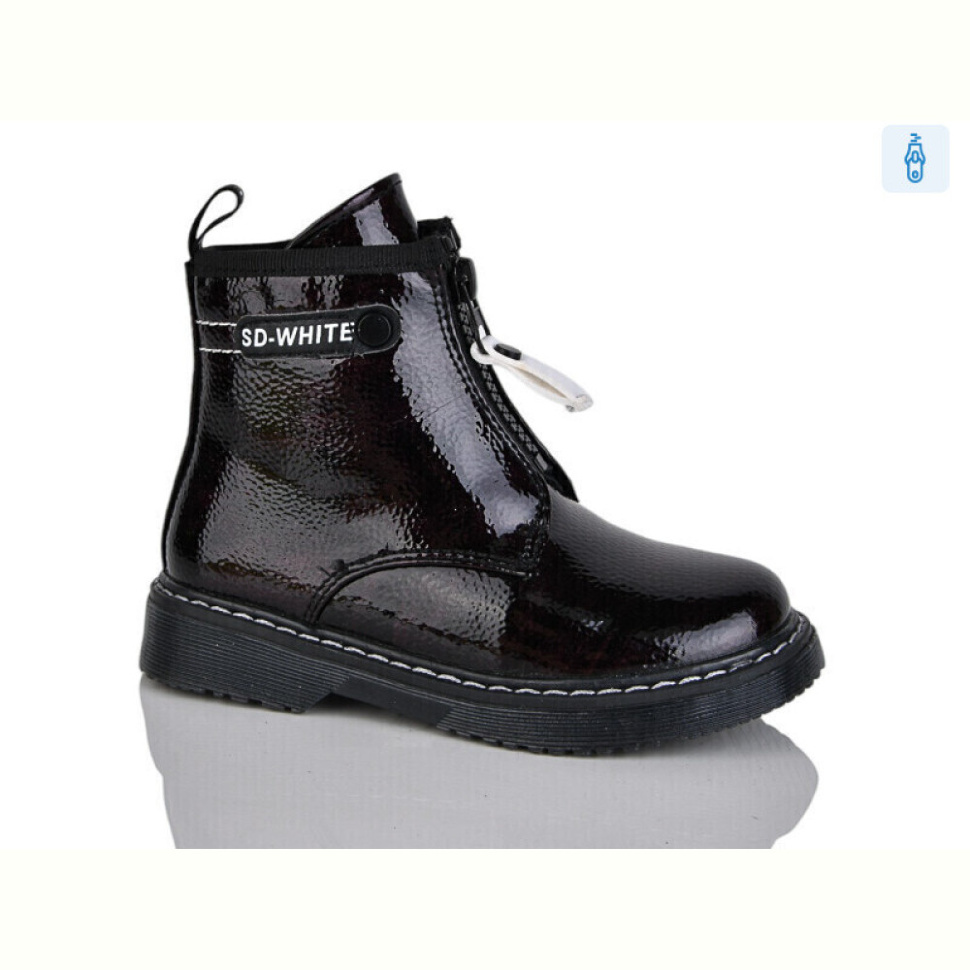 Ботинки Xifa kids XF01-B790-4B