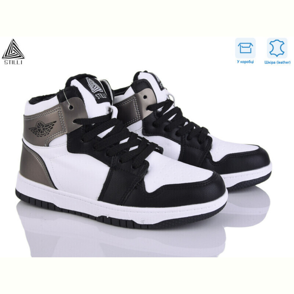 Кроссовки STILLI Group MN10-11 шкіра піна