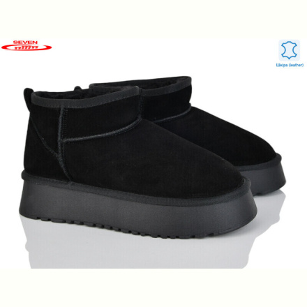 Угги Seven 777-K70