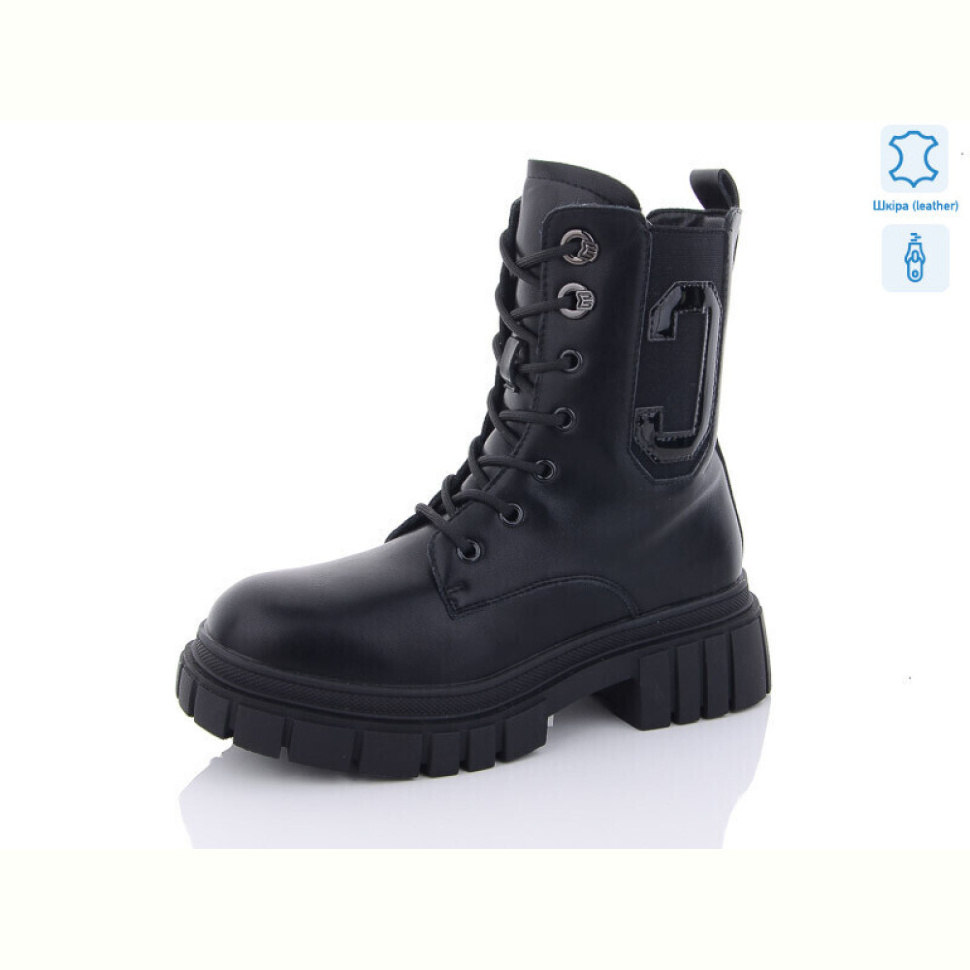 Ботинки Yimeili 807-1