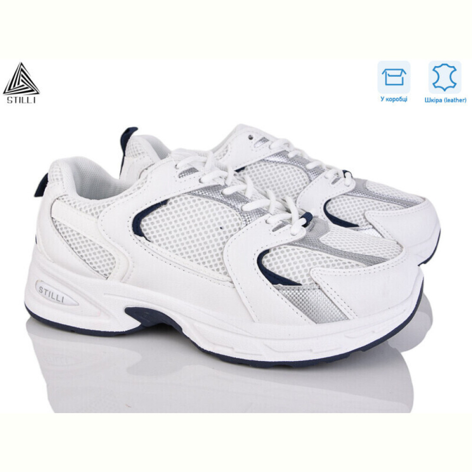 Кроссовки STILLI Group N80-5 шкіра піна