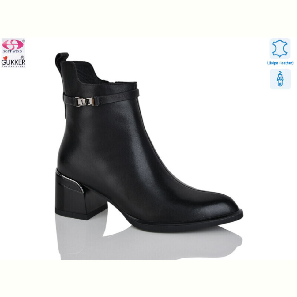 Ботинки Gukkcr DS8203