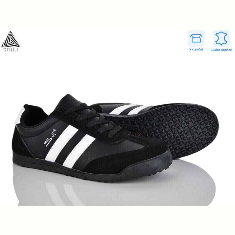 Кроссовки STILLI Group ZH10-6 шкіра