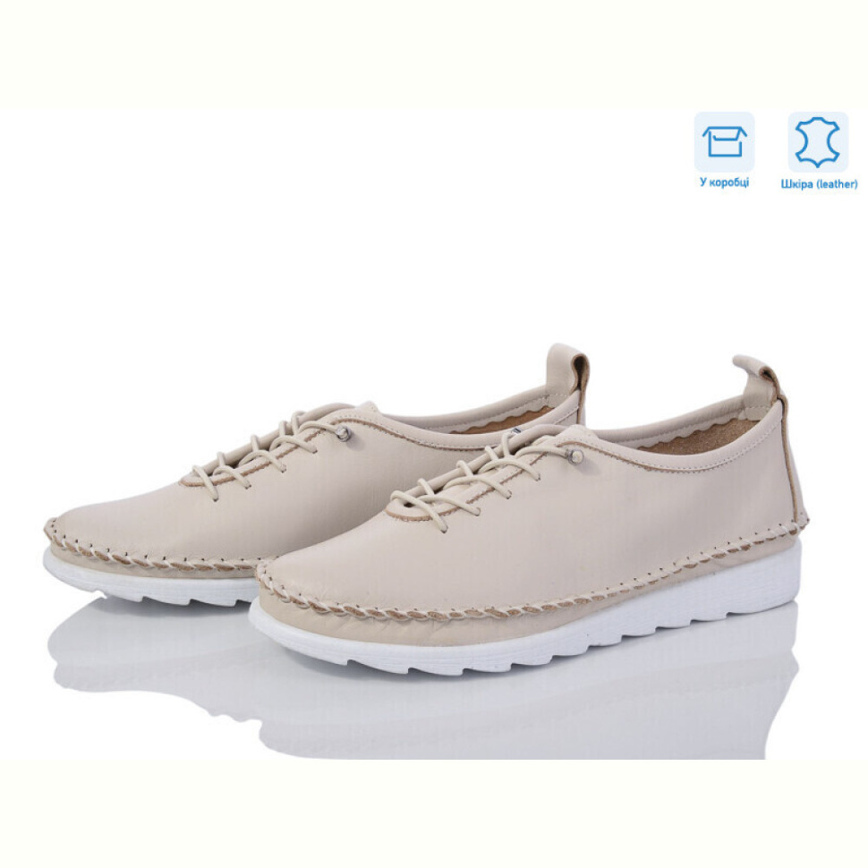 Кроссовки Mona Lisa 220 beige