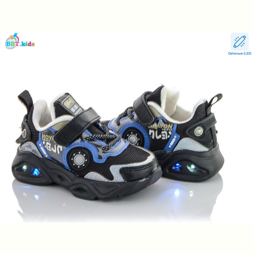 Кроссовки BBT H6067-2 LED