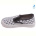 Слипоны Prime-Opt Weestep WS-R107850345-WS