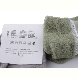 Носки Textile 7001 mix