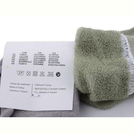 Носки Textile 7001 mix