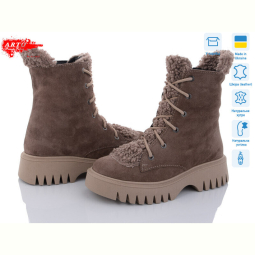 Ботинки ARTO 022 коф. з. зима