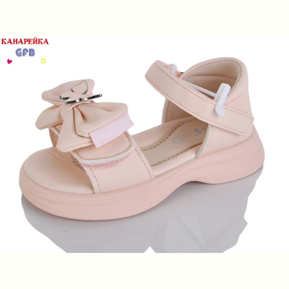 Босоножки GFB-Канарейка T61-3