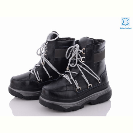 Луноходы Захар-Gold N205-7 шкіра