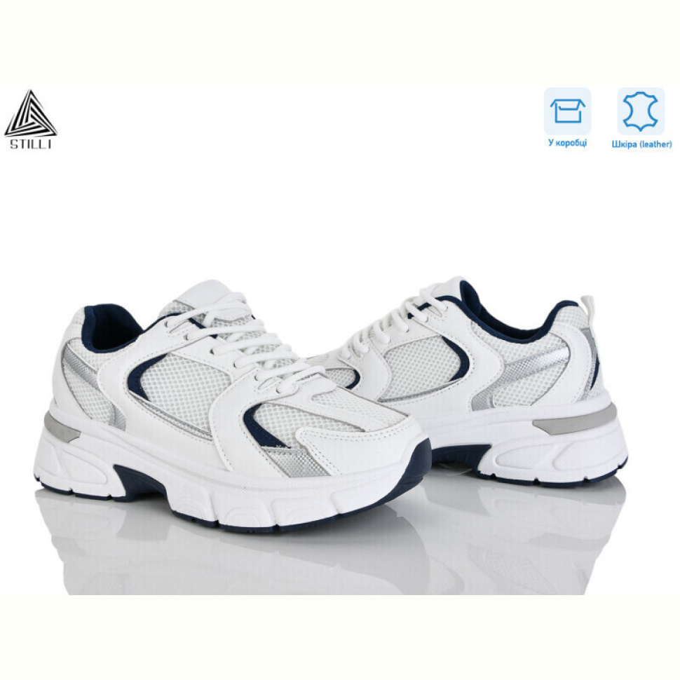 Кроссовки STILLI Group K606-4 шкіра