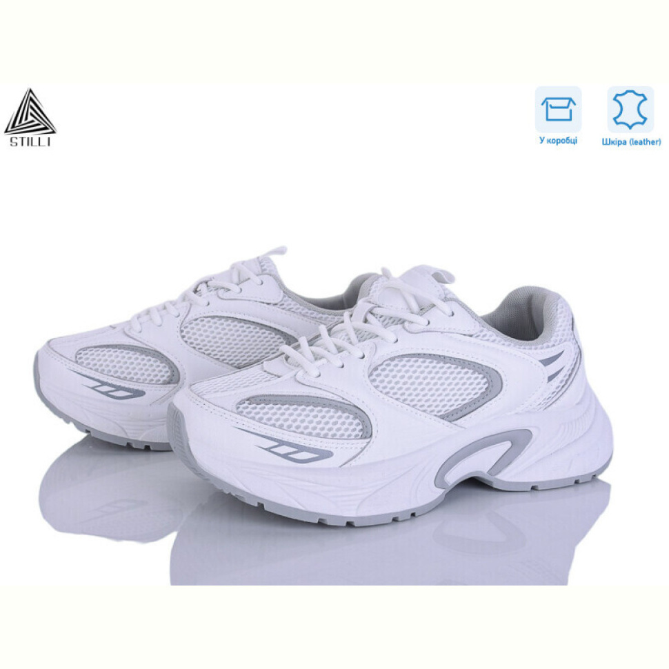 Кроссовки STILLI Group T50-2 шкіра Кроссовки STILLI Group T50-2 шкіра