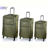 Чемодан Reluna Group 603-2 green