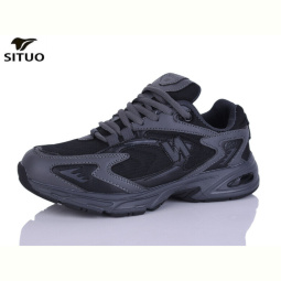 Кроссовки Situo B003-4
