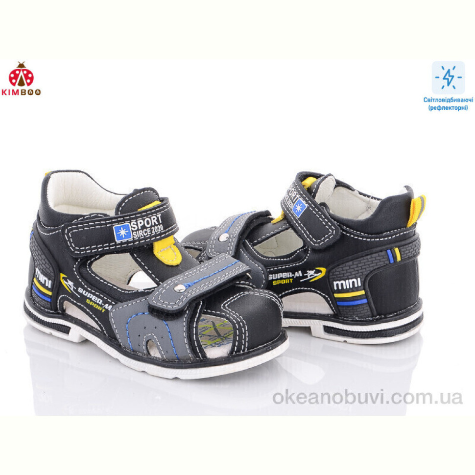 Сандалии KIMBOO YF2198-1A