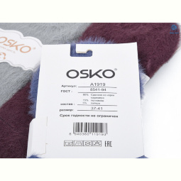 Носки Textile T209 mix