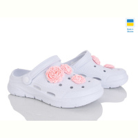 Кроксы Golden Lion 411 білий