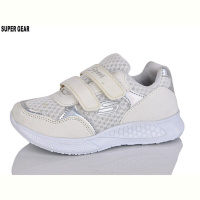 Кроссовки Super Gear SG668 white