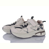 Кроссовки Xifa kids G571-3M