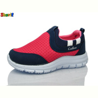 Кроссовки Sharif 11005-1