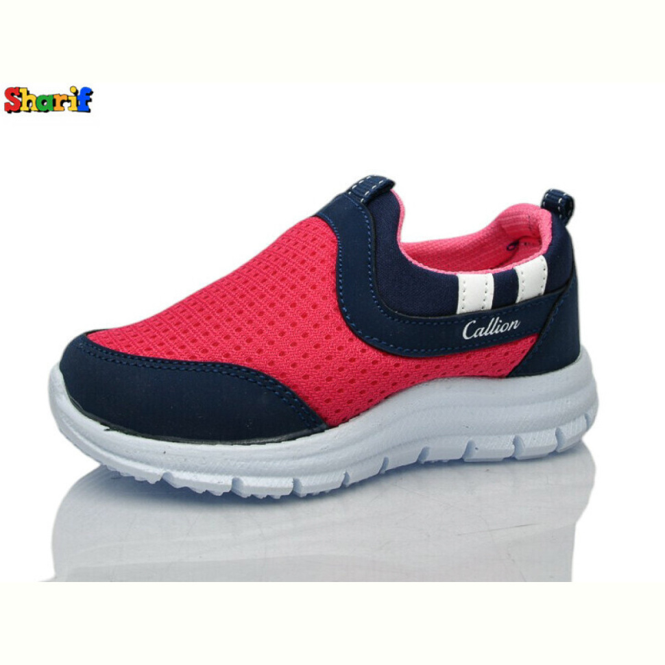 Кроссовки Sharif 11005-1