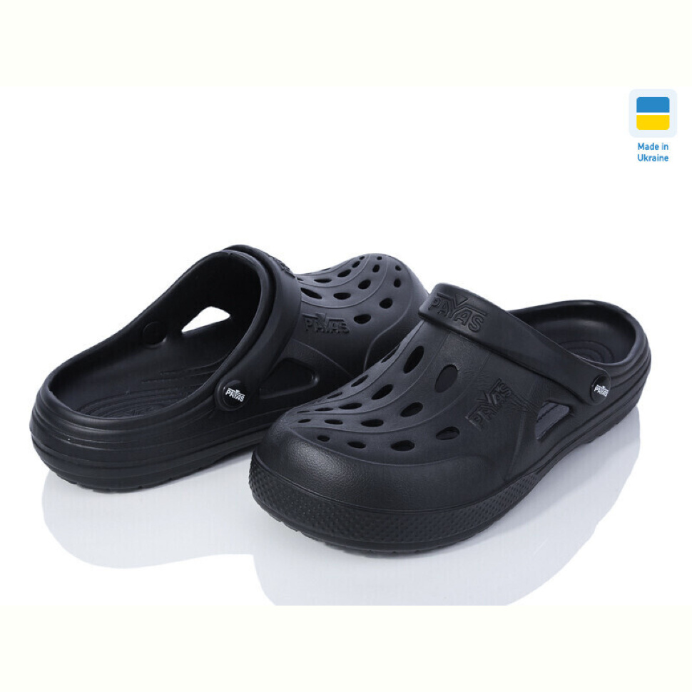 Кроксы Alex 1234 чорний