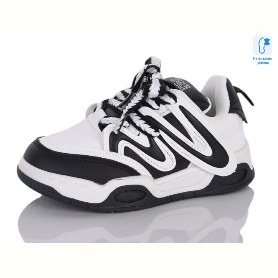 Кроссовки Xifa kids XXF02-11163-0