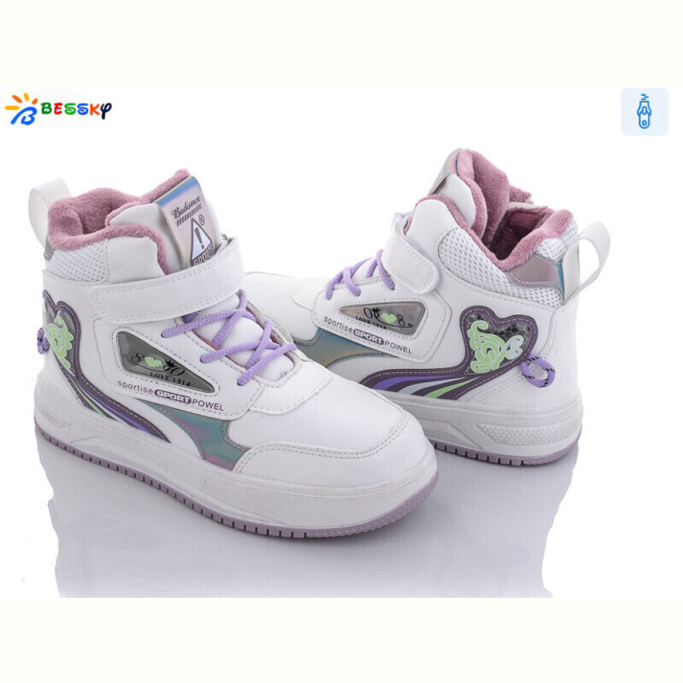 Ботинки Bessky-Kellaifeng B1992-2C