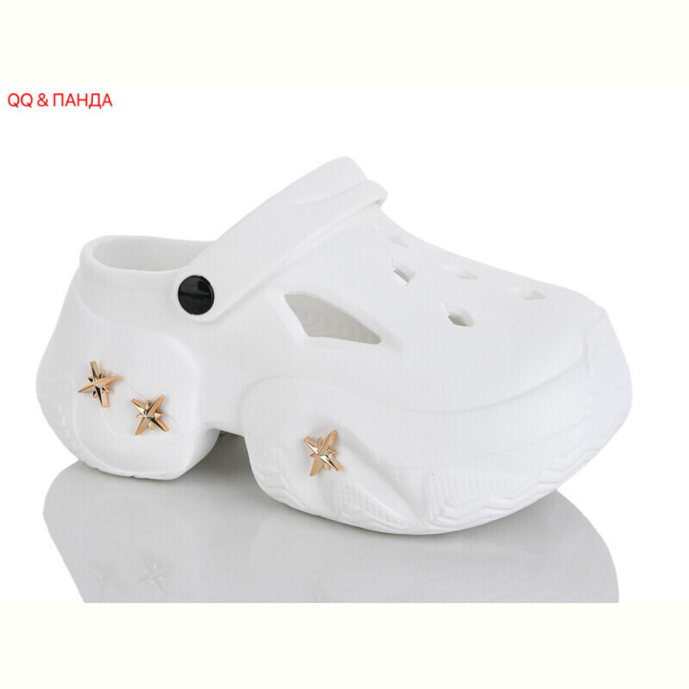 Кроксы QQ&Панда QQ85-2